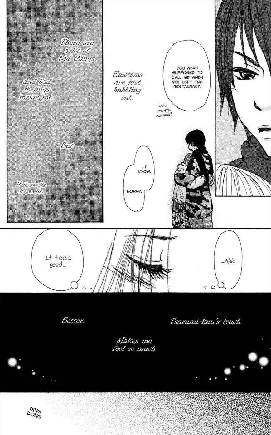 Para Paru Chapter 19 30